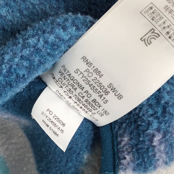 Patagonia Synchilla Fleece Snap Closure ~SM SWUB - Picture 6 of 6
